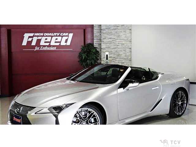 2021 Lexus LC