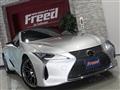 2021 Lexus LC