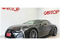2019 Lexus LC