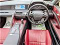2017 Lexus LC