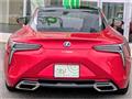 2017 Lexus LC
