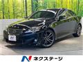 2012 Lexus IS