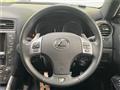 2012 Lexus IS