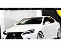 2012 Lexus IS