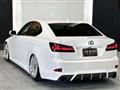 2012 Lexus IS
