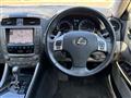 2012 Lexus IS