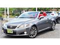 2012 Lexus IS