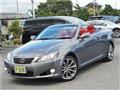 2012 Lexus IS
