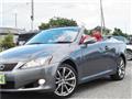 2012 Lexus IS