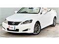 2012 Lexus IS
