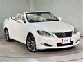 2012 Lexus IS