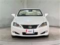 2012 Lexus IS