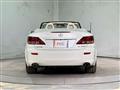 2012 Lexus IS