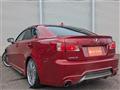 2011 Lexus IS