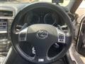 2011 Lexus IS