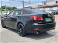 2011 Lexus IS