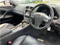 2011 Lexus IS