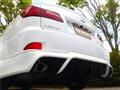 2011 Lexus IS