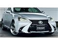 2011 Lexus IS
