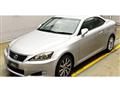2010 Lexus IS