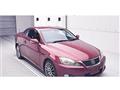 2009 Lexus IS