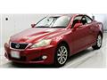 2009 Lexus IS