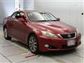 2009 Lexus IS
