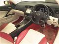2009 Lexus IS