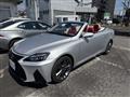 2009 Lexus IS