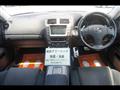 2008 Lexus IS