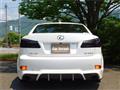 2008 Lexus IS