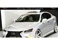 2008 Lexus IS