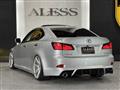 2008 Lexus IS