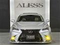 2008 Lexus IS