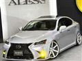 2008 Lexus IS