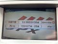 2008 Lexus IS
