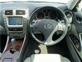 2007 Lexus IS