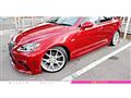 2007 Lexus IS