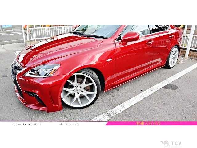 2007 Lexus IS