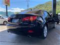 2007 Lexus IS
