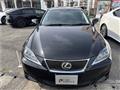 2007 Lexus IS