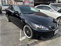 2007 Lexus IS