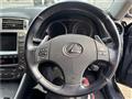 2007 Lexus IS