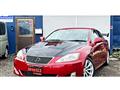 2007 Lexus IS