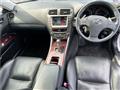 2007 Lexus IS