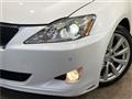 2007 Lexus IS