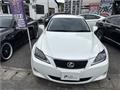 2007 Lexus IS