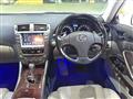 2007 Lexus IS