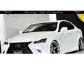 2007 Lexus IS