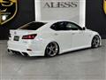 2007 Lexus IS